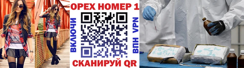 COCAIN 98%  Петровск-Забайкальский 