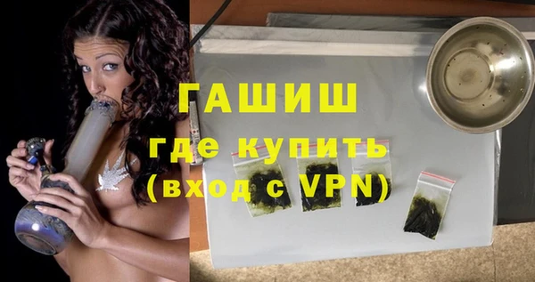 сатива Алзамай