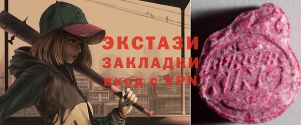 сатива Алзамай