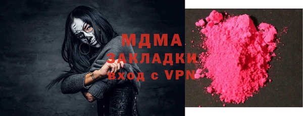 сатива Алзамай