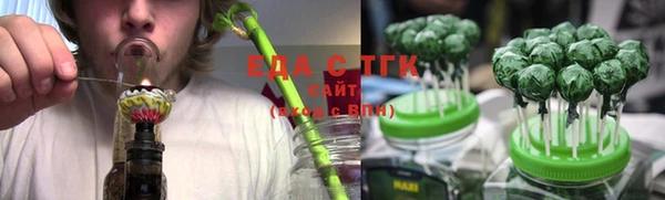 ECSTASY Алексеевка