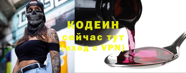 наркотики Пересвет