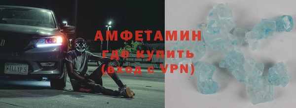 сатива Алзамай