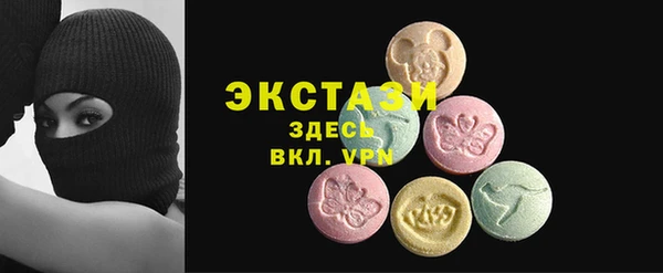 сатива Алзамай