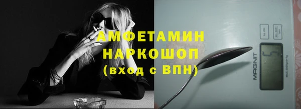 ECSTASY Алексеевка