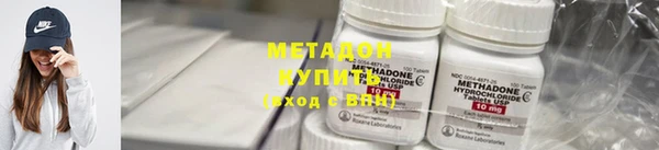 Альфа ПВП Пестово