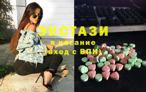 сатива Алзамай