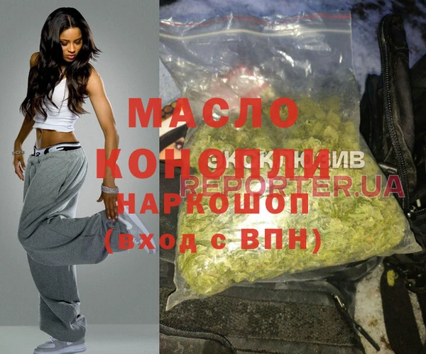 Альфа ПВП Пестово