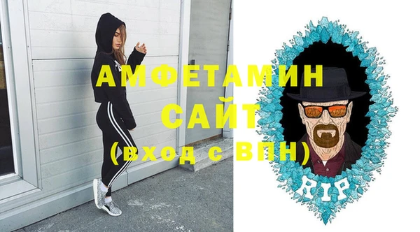 ECSTASY Алексеевка