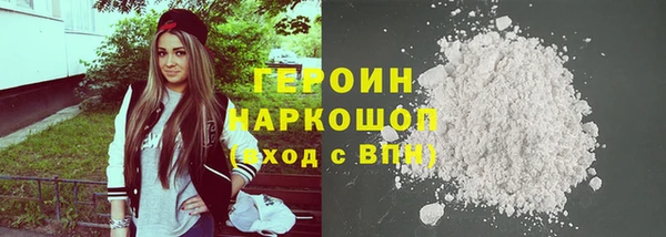 стафф Алексин
