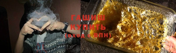 сатива Алзамай