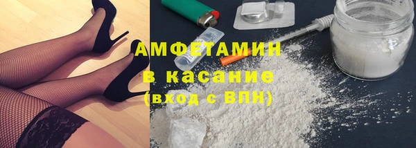 ECSTASY Алексеевка