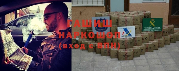 стафф Алексин