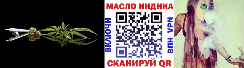 где купить наркотик  Петровск-Забайкальский  ТГК вейп 